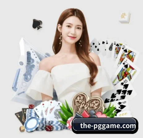 pg电子平台 APP 界面
